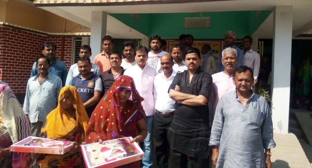 सम्मान और सशक्तिकरण की पहल