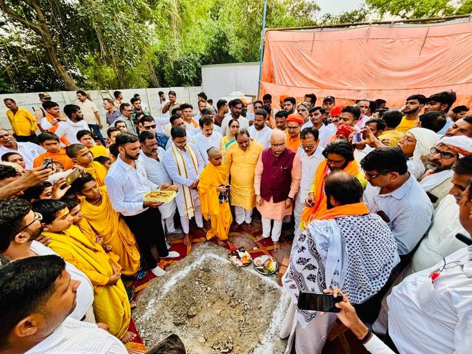 स्वस्थ जीवन एक्सप्रेस