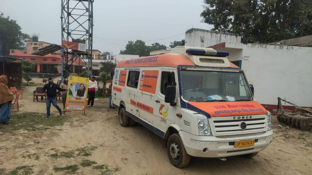 स्वस्थ जीवन एक्सप्रेस — ग्रामीण स्वास्थ्य सेवा की नई दिशा