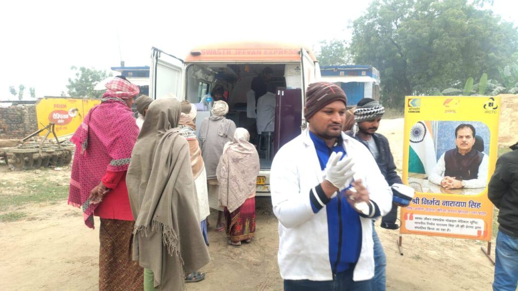 स्वस्थ जीवन एक्सप्रेस — ग्रामीण स्वास्थ्य सेवा की नई दिशा