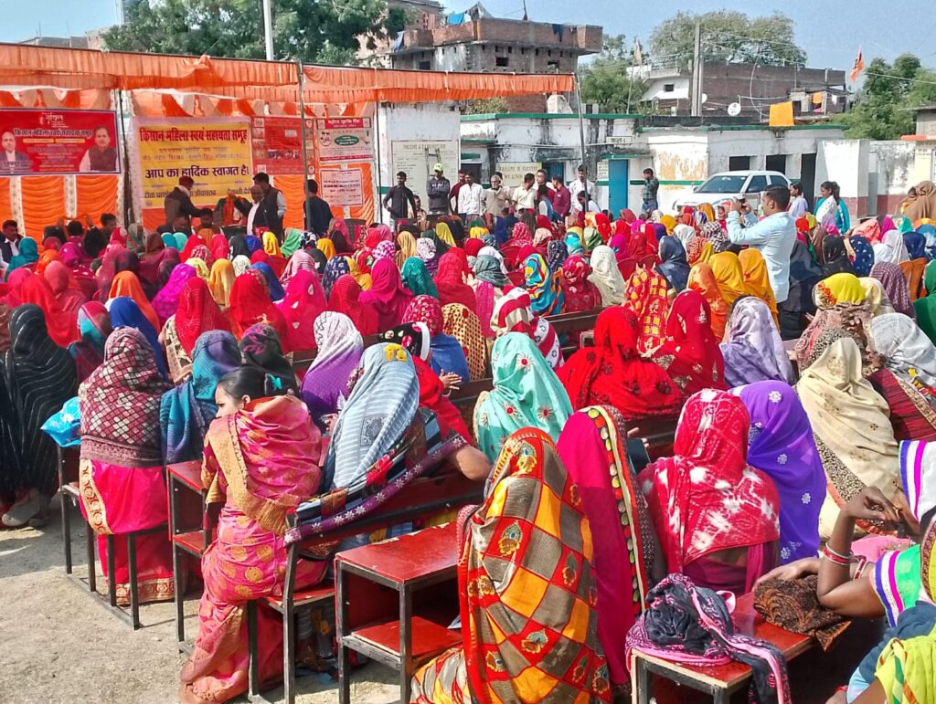 किसान महिला स्वयं सहायता समूह – मुडाडीह, गायघाट