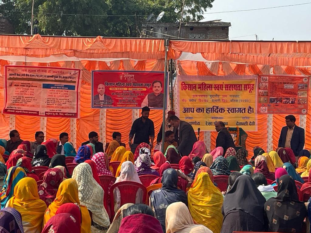 नारी का सम्मान, देश का अभिमान