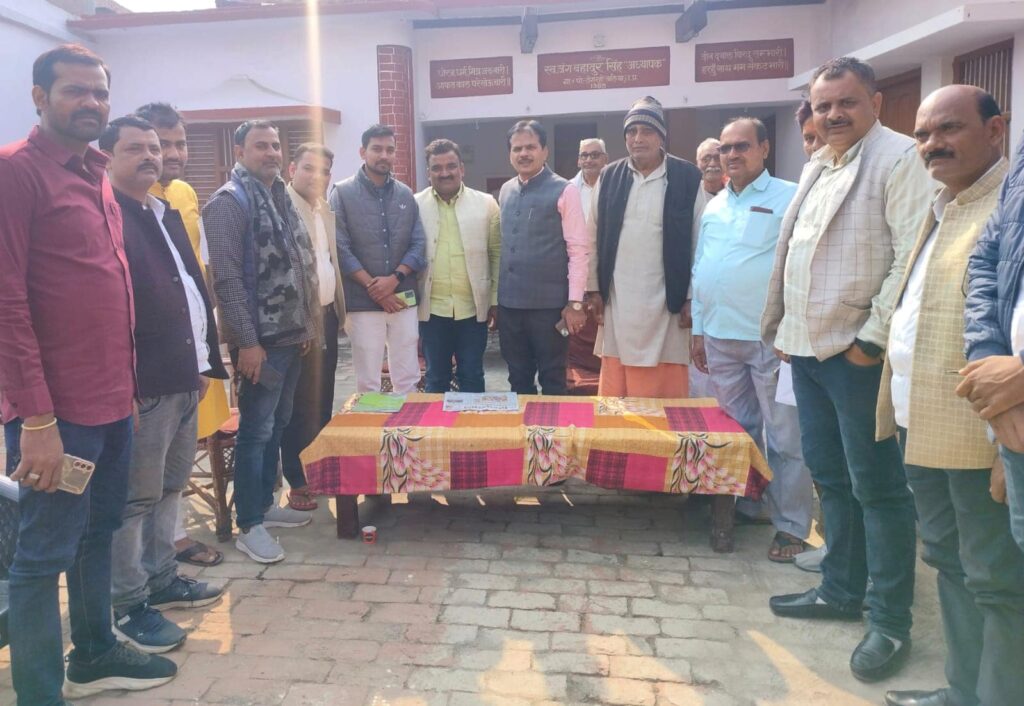 बैरिया क्षेत्र के विभिन्न कार्यक्रमों में सहभागिता एवं जनसम्मान