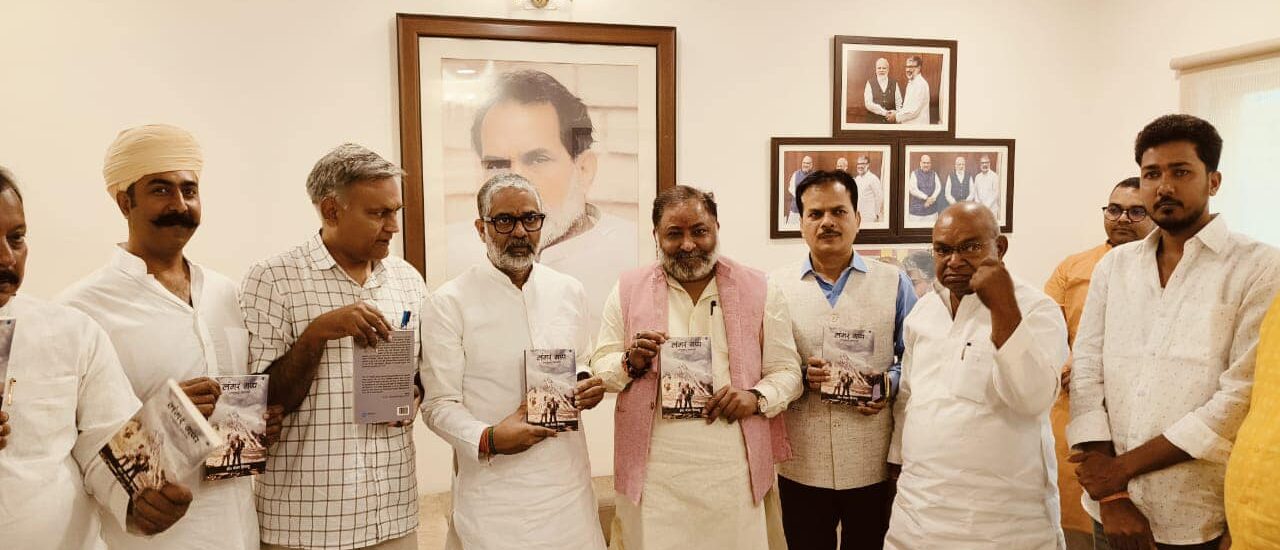 पूर्व प्रधानमंत्री चन्द्रशेखर जी की जयंती पर श्रद्धांजलि