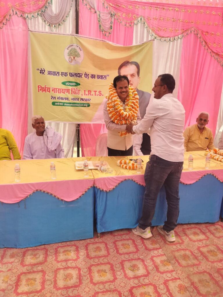 सेवा का सर्वोच्च धर्म: समाज और क्षेत्र के लिए प्रयास