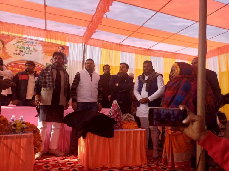 राष्ट्रीय पर्व गणतंत्र दिवस के अवसर पर सेवा और संवेदनशीलता