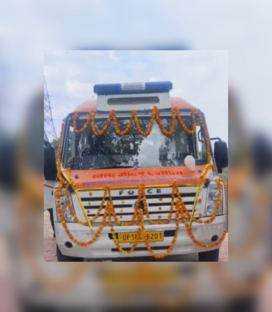 आईएसआरएन द्वारा “स्वस्थ जीवन एक्सप्रेस” का शुभारंभ: ग्रामीण स्वास्थ्य सेवाओं की दिशा में सशक्त पहल