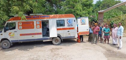 स्वस्थ जीवन एक्सप्रेस के माध्यम से गांव में सैकड़ों रोगियों को निःशुल्क स्वास्थ्य सेवाएं