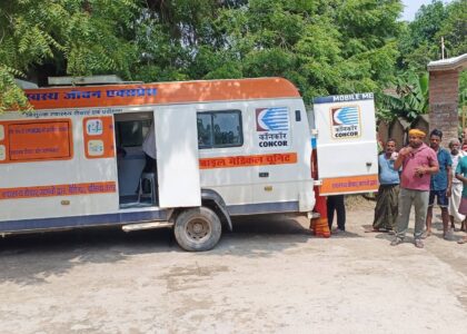 स्वस्थ जीवन एक्सप्रेस के माध्यम से गांव में सैकड़ों रोगियों को निःशुल्क स्वास्थ्य सेवाएं