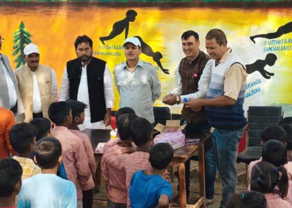 कम्पोजिट विद्यालय दिघार