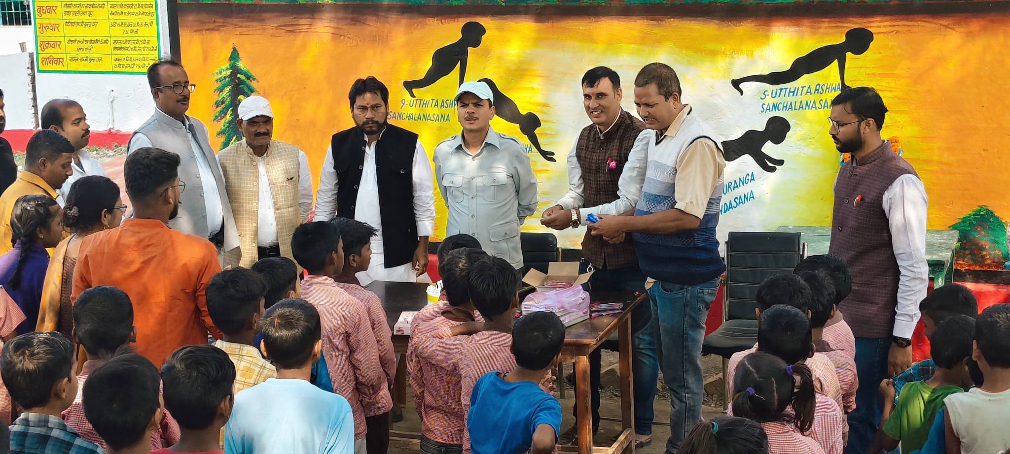 शिक्षित बैरिया ,विकसित बैरिया