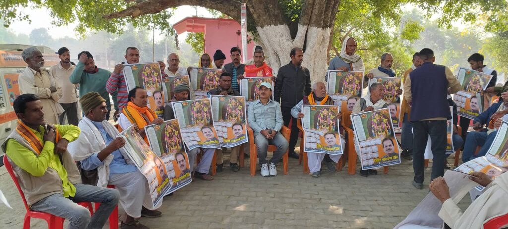 मा गंगा की गोद में सेवा का अविस्मरणीय अनुभव: नौरंगा–भुवालछपरा में स्वास्थ्य शिविर एवं जनसंपर्क