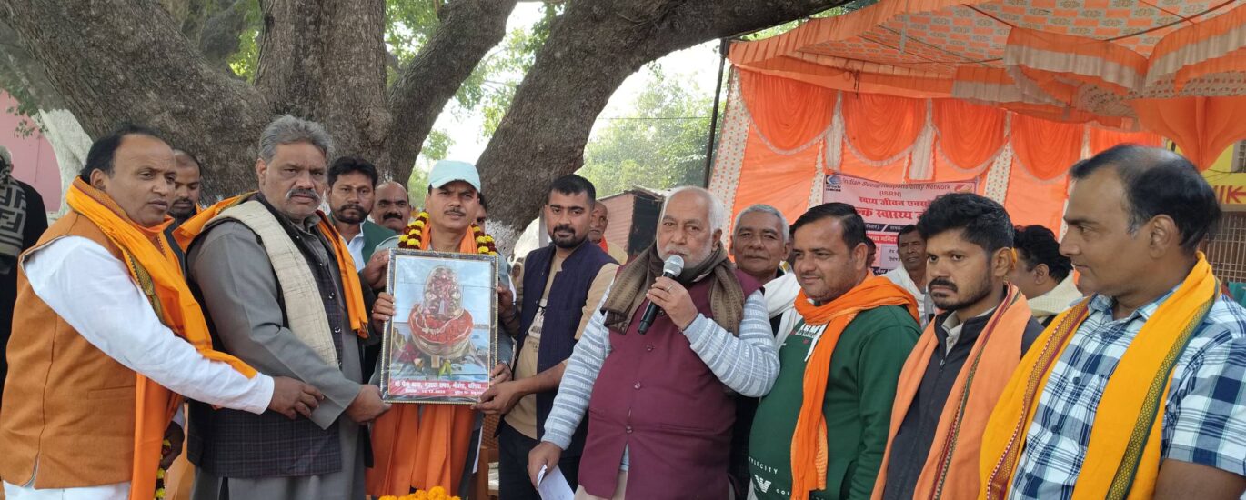 मा गंगा की गोद में सेवा का अविस्मरणीय अनुभव: नौरंगा–भुवालछपरा में स्वास्थ्य शिविर एवं जनसंपर्क