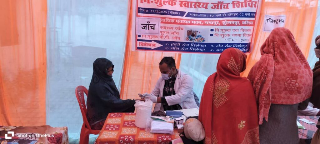 जन्मभूमि के ऋण को सेवा से चुकाने का संकल्प: बैरिया में समर्पित जनसेवा की निरंतर पहल