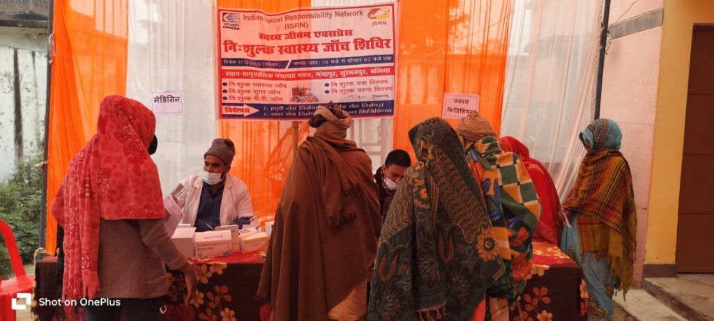 जन्मभूमि के ऋण को सेवा से चुकाने का संकल्प: बैरिया में समर्पित जनसेवा की निरंतर पहल