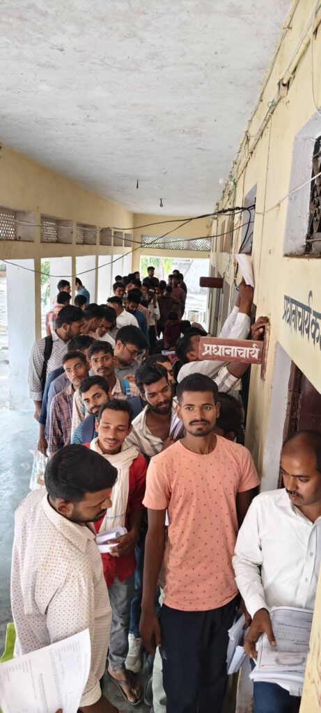 विशाल रोजगार महोत्सव: बैरिया के युवाओं के लिए आत्मनिर्भरता की नई राह