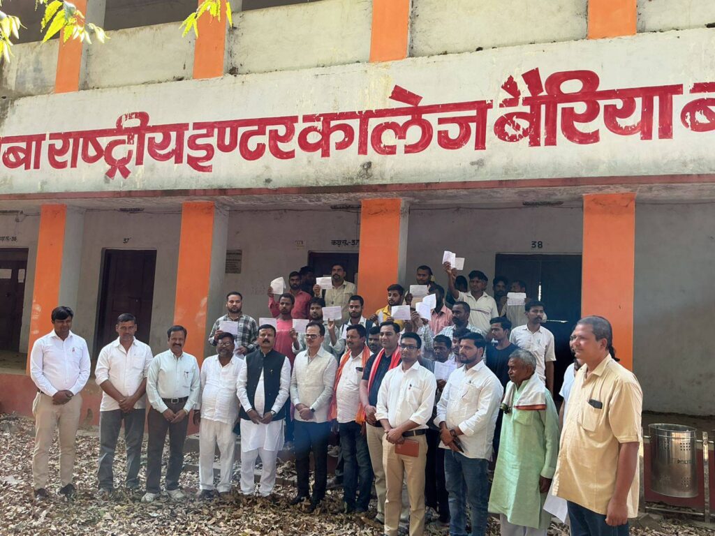 विशाल रोजगार महोत्सव: बैरिया के युवाओं के लिए आत्मनिर्भरता की नई राह