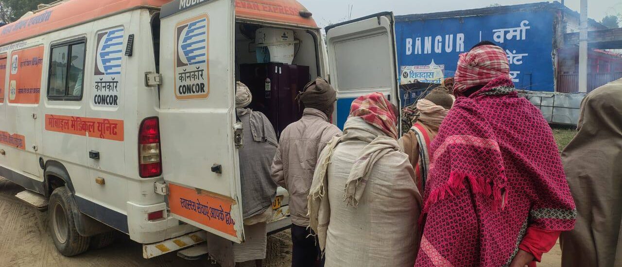 स्वस्थ जीवन एक्सप्रेस — ग्रामीण स्वास्थ्य सेवा की नई दिशा